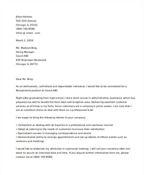 trending cover letter examples  medical front desk receptionist gif