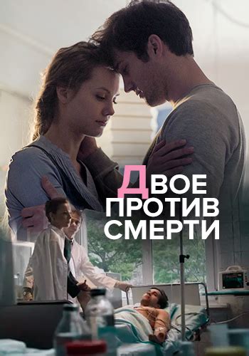 Русские сериалы мелодрамы смотреть онлайн Многосерийные фильмы про