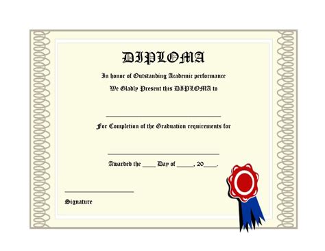 high school diploma  adults