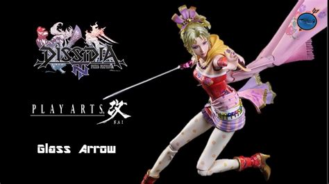 Play Arts Kai Final Fantasy Dissidia Terra Branford รีวิวภาษาไทย Youtube