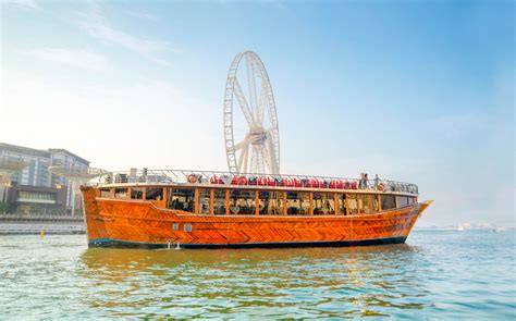 class  ncert  exercise quote dubai sightseeing cruise vision