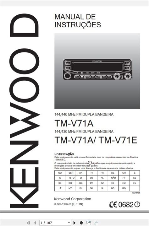 manual em portugues  radio kenwood tm va