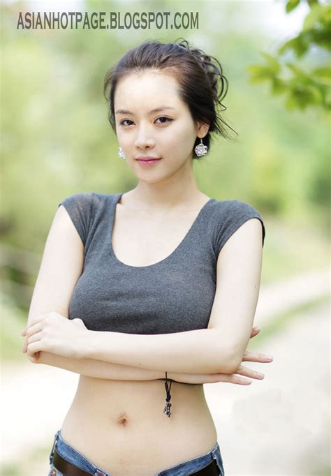 Im Ji Hye ~ Asian Hot Page Inhotpic