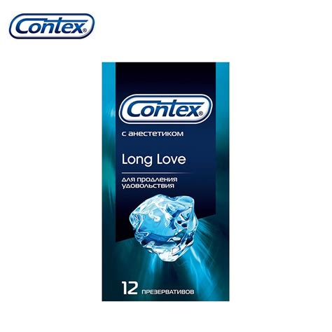 Contex Long Love Sex Condoms With Grease And Anesthetic Prolong Sexual