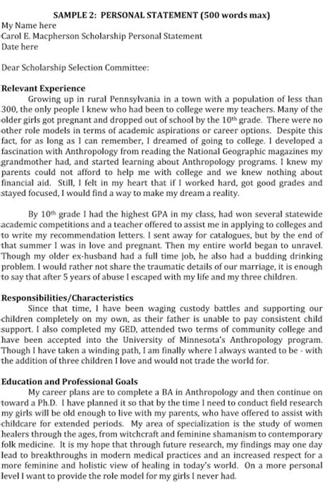 personal statement examples design talk