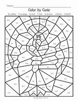 Thanksgiving Worksheets Subtraction Homeschool Pooh Winnie Maths Indulgy Firstgradealacarte sketch template