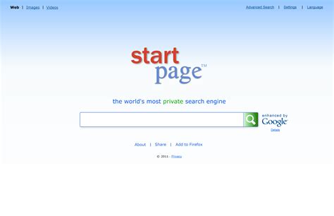 worlds  private search engine ist  introduction