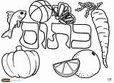 Coloring Pages Kids Jewish sketch template
