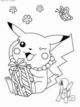 Pikachu Ausmalbilder Pokémon Coloriage Coloriages Pichu Animaatjes sketch template