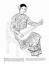 Dover Fashions Dynasty Qing sketch template