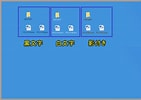 デスクトップ フォルダ アイコン 見やすく に対する画像結果.サイズ: 141 x 100。ソース: limonenote.com