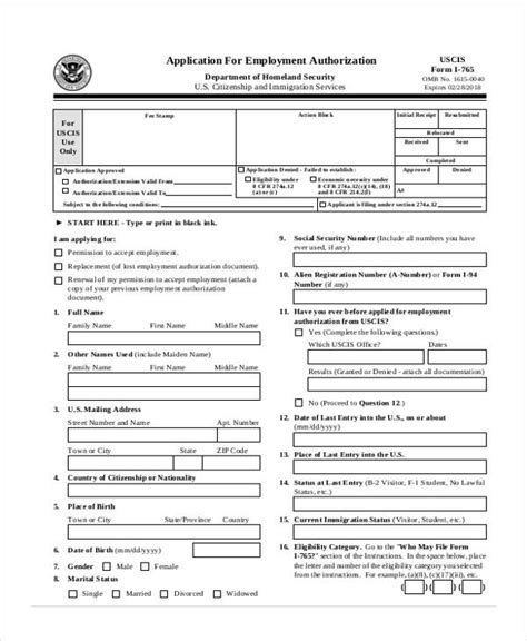 Free 13 Sample Employment Authorization Forms In Pdf Excel Ms Word