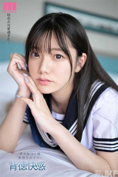 超新星女优「宫下玲奈」9月新作midv 461跟班主任在玻璃前一起摩擦 岛国女优 帝王之家