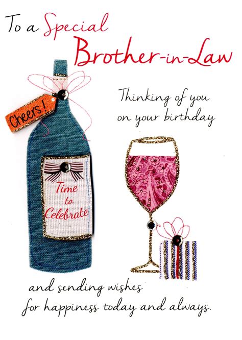 Special Brother In Law Birthday Greeting Card Cards Love Kates