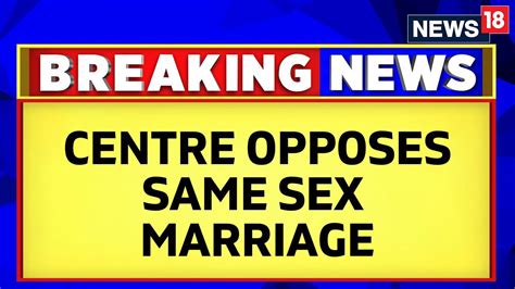 same sex marriage centre files fresh affidavit before supreme court