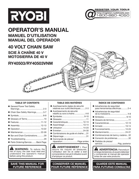 Ryobi Chain Saw Manual