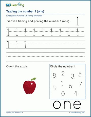 printable numbers worksheets  kindergarten printable kindergarten
