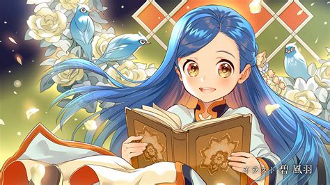Ascendance Of A Bookworm Season 3 Release Date Predictions Honzuki No