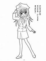 Kilari Manga sketch template