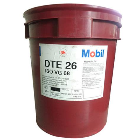 mobil dte  oil heavy medium  lubricant  stake technologies nigeria