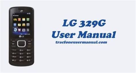 tracfone lg  user manual guide  instructions