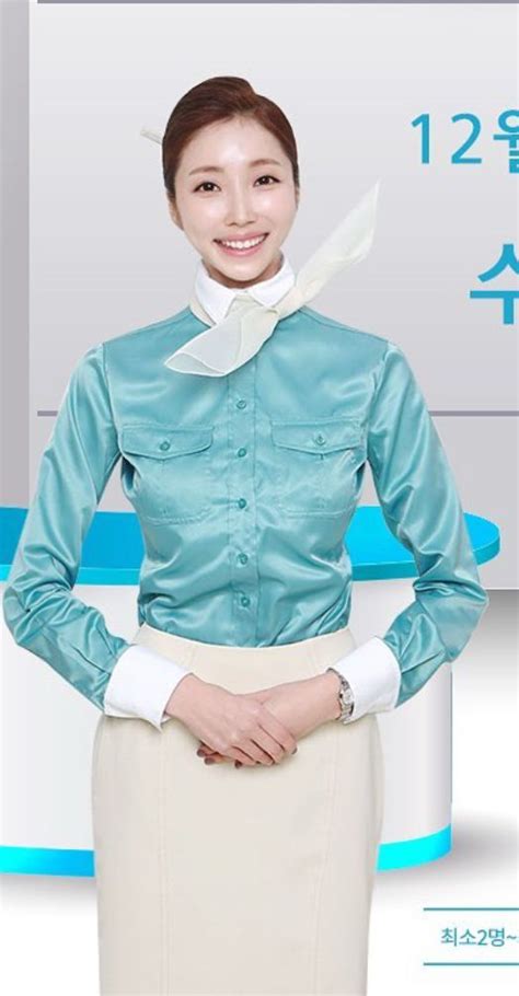 korean air bow blouse cabin crew flight attendant uniform lovely
