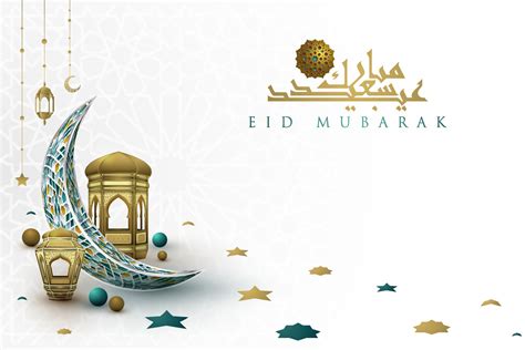 eid mubarak arabic vector art icons  graphics