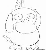 Psyduck Pokemon Coloring Pages Printable Color Print Lineart Drawings Supercoloring Drawing Easy Pikachu Go Deviantart Cartoon Book Transparent sketch template