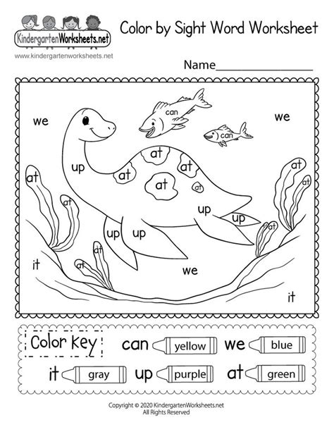 color  sight word worksheet sight word worksheets sight word