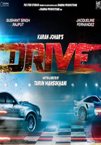 drive koimoi