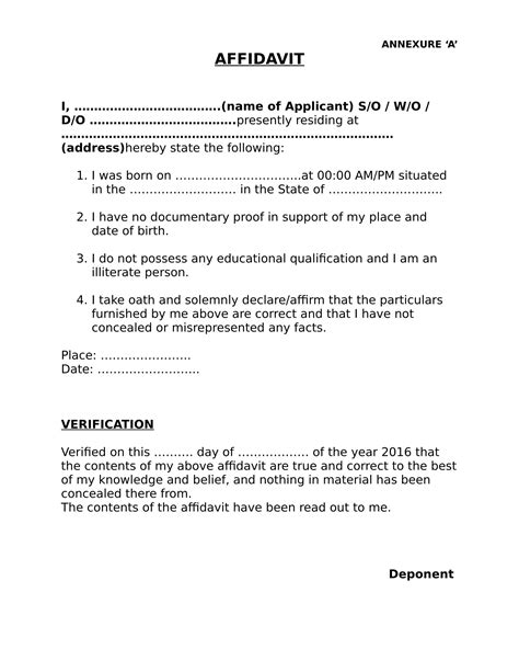 annexure   passport application printable form