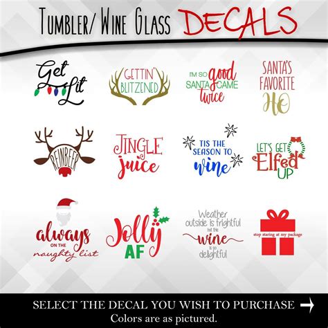 Christmas Decals Holiday Vinyl Sticker Funny Wine