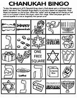 Chanukah Bingo Coloring Board Crayola Pages Hanukkah Print Printable Jewish Crafts Fun Kids Game Amigos Hacer Para Box Boards Activities sketch template