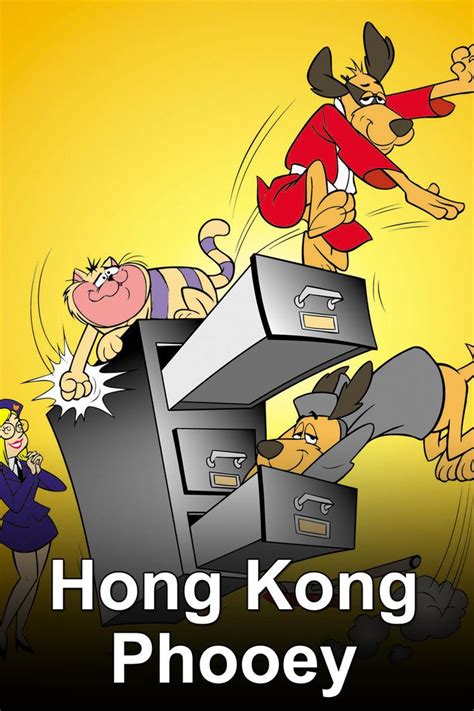 hong kong phooey alchetron   social encyclopedia
