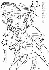 Cure Precure Zerochan Futari Nagisa Misumi Minitokyo sketch template