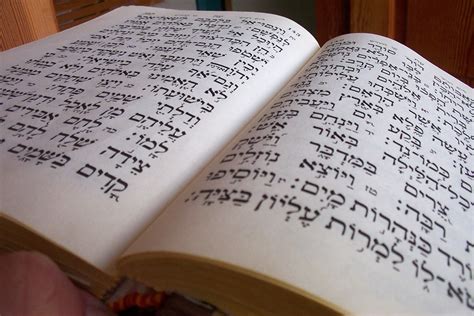jerusalem seminar presents ancient kabbalah  bold  light