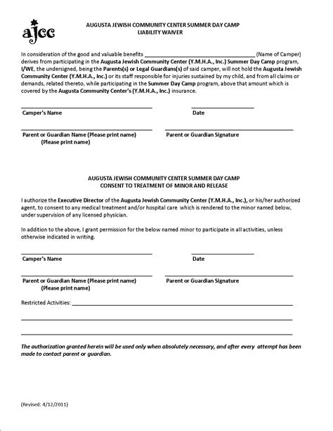 printable liability waiver form printable form