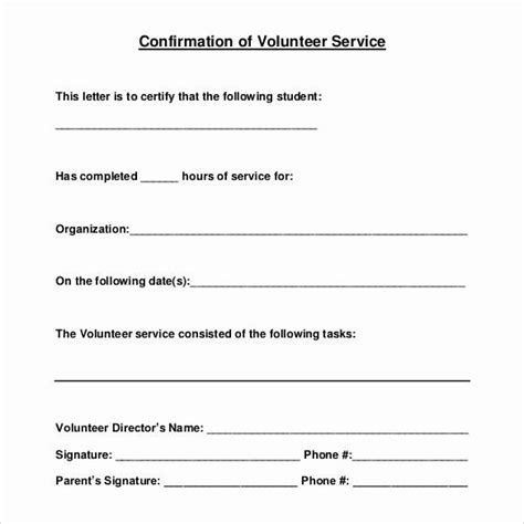 sample volunteer hours letter template
