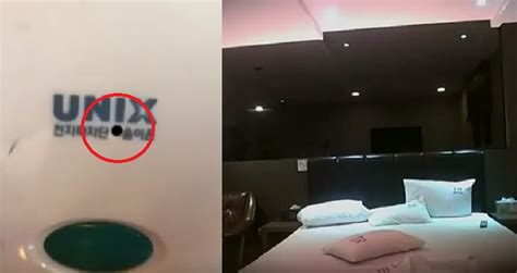 Hidden Cameras At Hotel