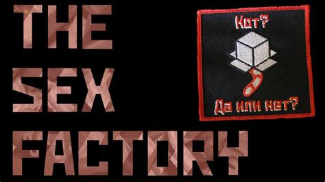 The Sex Factory By Greg Stolze — Kickstarter Free Nude Porn Photos