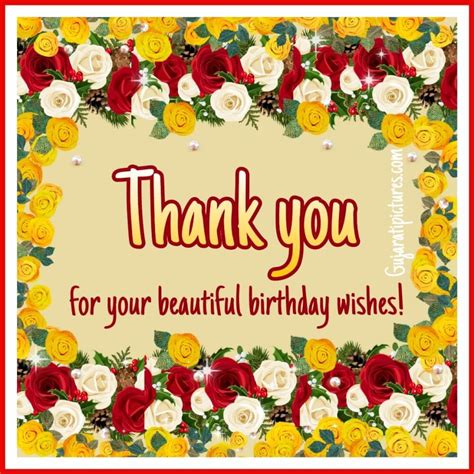 top    images  birthday wishes amazing collection
