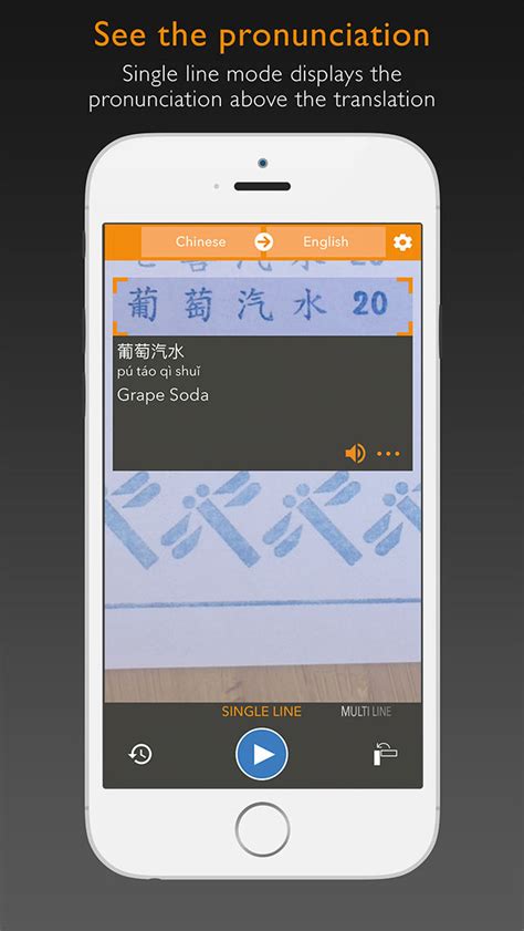 beste chinesisch uebersetzer apps tutormadarin chinesisch