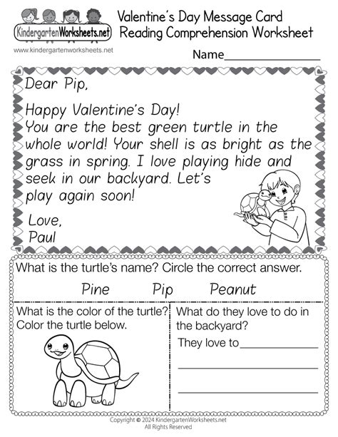 valentines day reading comprehension worksheet  printable