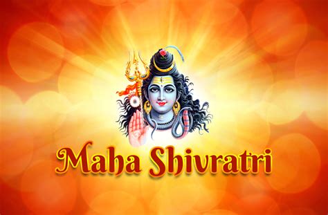 maha shivaratri vedic astrology blog