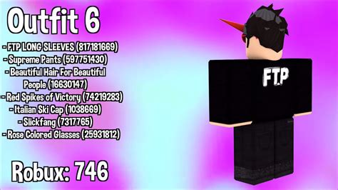 Cool Boy Outfit Roblox Codes