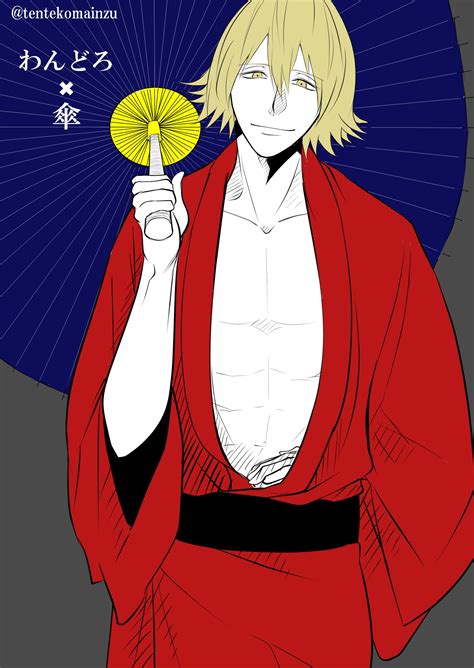 Urahara Kisuke 1900726 Fullsize Image 1240x1748