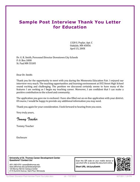 teacher post interview   letter templates