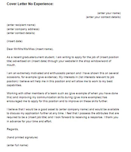 cover letter  experience sample  letter templates