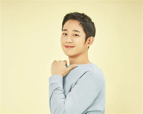 Jung Hae In Instagram Moments That Inspire Us To Celebrate