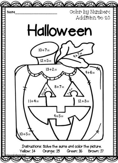 halloween color  addition worksheets addition worksheets halloween